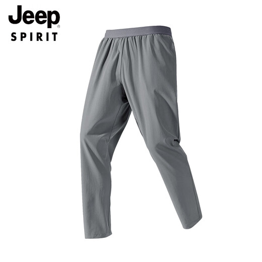 JEEP SPIRIT sports pants men's ice silk spring and summer large-size training quick-drying pants woven jogging shorts loose casual fitness nine-point pants 7371-Khaki 3XL