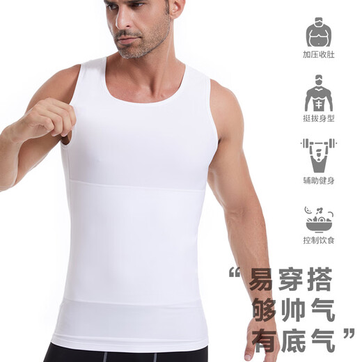 Catman Men's Chest Corset and Abdominal Control Vest Highly Elastic and Powerful Tight Body-hiding Artifact Body Shaping Garment Third Generation Belly Controlling Corset Black 3XL 200-240Jin Jin is equal to 0.5 kg