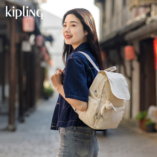 Kipling Men and Women 2025 Spring and Summer New Lightweight Trendy Backpack Student Schoolbag Sackey Bag City_pack_mini-Gray Pine Green