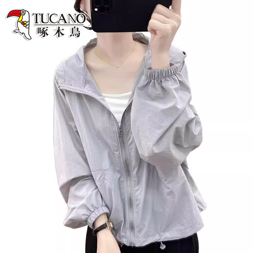 Woodpecker Korean version of hooded thin sun protection jacket for women with small 2025 summer new trendy and versatile breathable sun protection clothing Blue S [recommended 80-100Jin [Jin equals 0.5 kg]]
