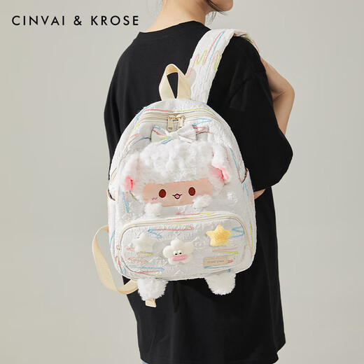 
CinvaiKrose official small c/k high-quality plush lamb backpack for women 2025 new lightweight student backpack birthday gift Rainbow white-CK schoolbag sends girls' girlfriend to heart