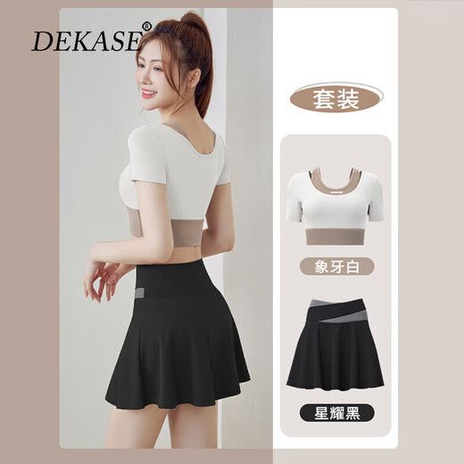 Dukashi (DEKASE) short-sleeved yoga suit for women summer plus size top training sports running Pilates fitness suit for women short skirt suit milk purple + berry purple S (80-90Jin Jin equals 0.5 kg)