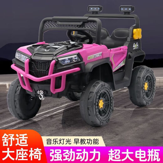 Extra large children's remote control electric car can sit on off-road vehicle charging four-wheel vehicle toy car stroller birthday gift green-remote control-dual drive-dual 6V4 battery