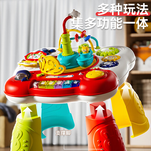 
Xinge game table baby toys 1-3 years old learning table children's early education education polyhedral hand-patterned drums for one year