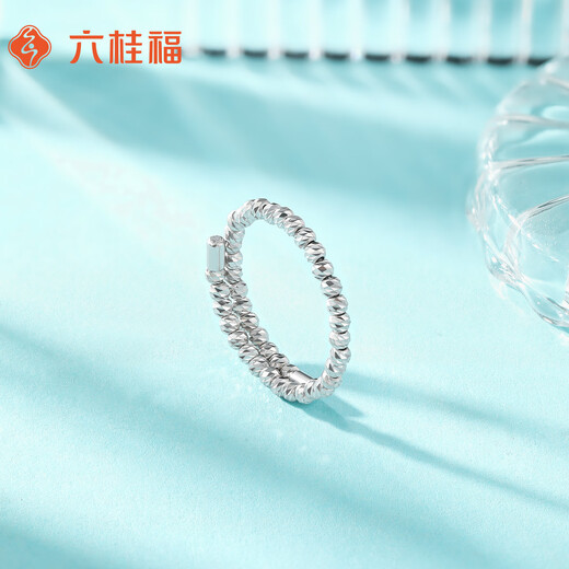 Liuguifu Jewelry platinum ring for women pt950 platinum cat eye bead tail ring Christmas gift for girlfriend 13~16 ring 1.15g