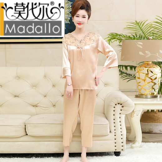 Modal Ice Silk Pyjamas Frauen Sommer Dünne geschnittene Ärmelhosen plus Größe mittlerer Mutter Seiden Home Kleidung Set Qyn-Bean Paste 683 L (geeignet für 100-120 Jin [Jin gleich 0,5 kg])