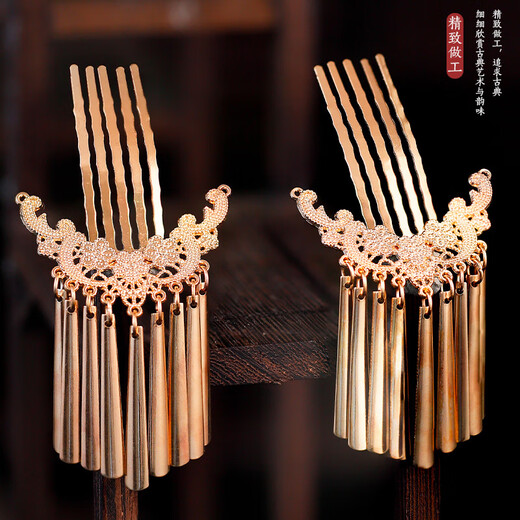 Yinmi (ENRMIIV) Tang style Hanfu rich carved patterns versatile hairpin hair comb comb ancient style shooting style temperament headdress accessories 1 pair Mengxi