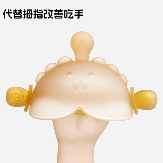 SunnyKinder chick half-grabbing teether baby molar stick baby teething period silicone toy chewing gum can be boiled and anti-eating hand artifact blue