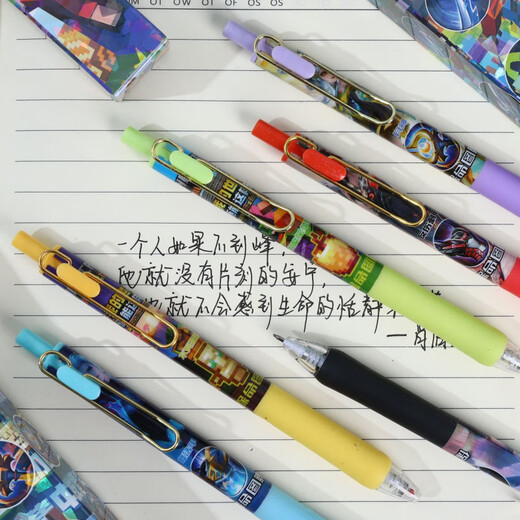 UHFQ lebenssparende Totem neuer Blindkasten kreativer Cartoon niedliche Ins High Precision Press Neutral Stift Schnell trockenes schwarzes Wasser X-6189 Naruto Blind Box Stift zufällig 6 0,5 mm 0,5 mm x Single