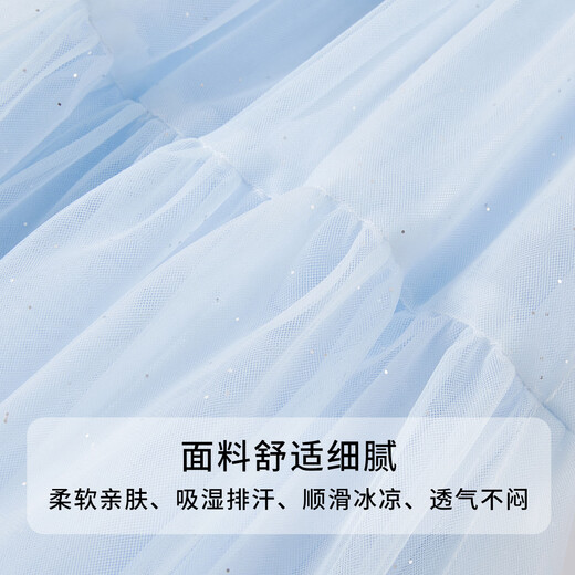 迪士尼艾莎女童公主连衣裙子女童夏装夏季2025新款新品连衣裙儿童衣服