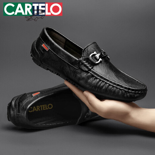Zapatos de cuero para hombres genuinos de cuero para hombres, nuevos zapatos de hombres transpirables para hombres, suela suave, liviano, de un pie, zapatos de frijol de patada, hueco negro 9905 38 zapatos de cuero tamaño estándar