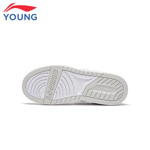 Li Ning children's shoes, children's sneakers, men's and women's white shoes, shock-absorbing casual sports shoes 35YKCU080-17