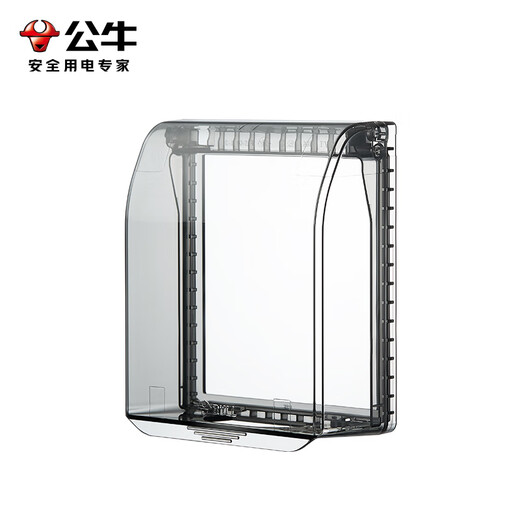 BULL punch-free socket waterproof box integrated household wall panel protective cover bathroom bathroom adhesive splash-proof box black pressure-resistant and flame-retardant five-hole 16A socket + adhesive waterproof box kitchen oil-proof balcony dust-proof special power box cover