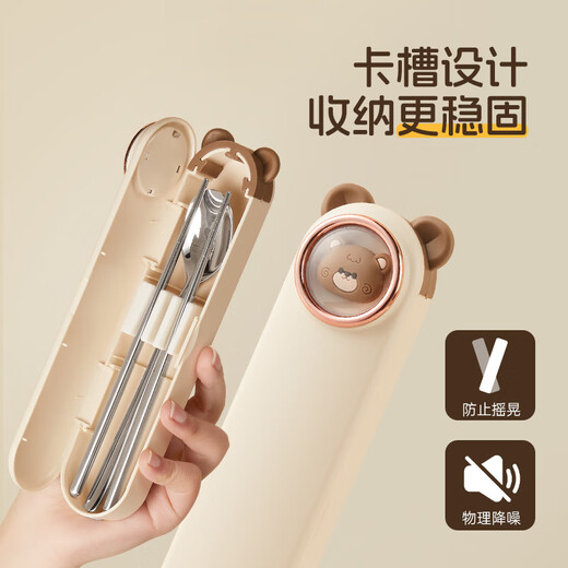 Double gun 304 stainless steel chopsticks and spoon set portable cutlery box complete set for children, students and office workers