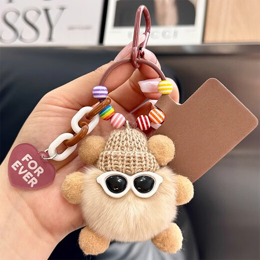 Fanxia cute reef rabbit small coal ball car keychain bag pendant school bag doll hanging ornament doll keychain female gift