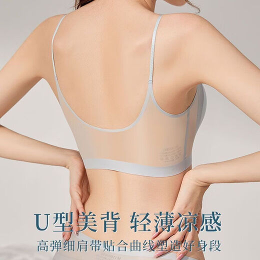 Summer Thin Seamless Underwear Women's Ice Silk Beautiful Back Breathable Wireless Camisole Small Breast Push Up Bra Large Size Skin Color + Light Pink (Worth Save Money 2 Pack) 3XL - Recommended 160-180Jin Jin is equal to 0.5kg