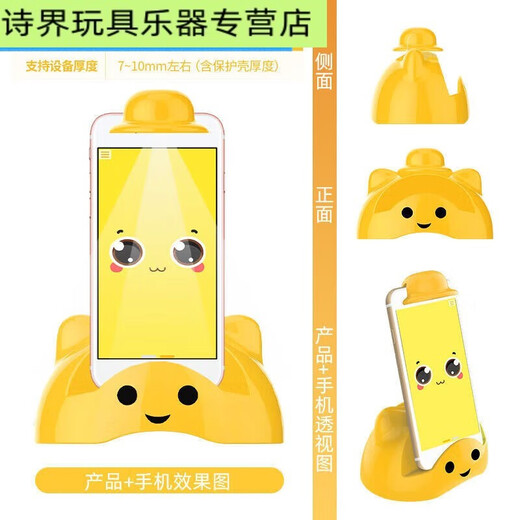 Shantoulin Village Reading Tong AI Children's Smart Reading Companion Picture Book Reader Stand English Learning Companion Early Education Textbook Textbook Version Smart Reader + Activation Card + 30 English Painting