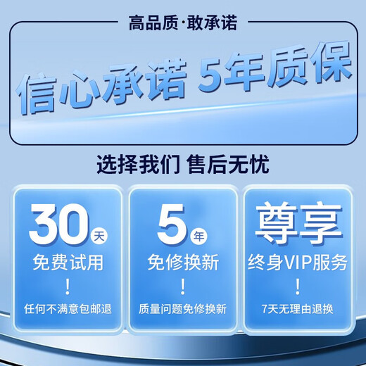 帆睿 适用vivo屏幕总成 内外屏液晶显示屏换手机屏维修更换 适用vivo Y31s屏幕【高清TFT屏】送工具
