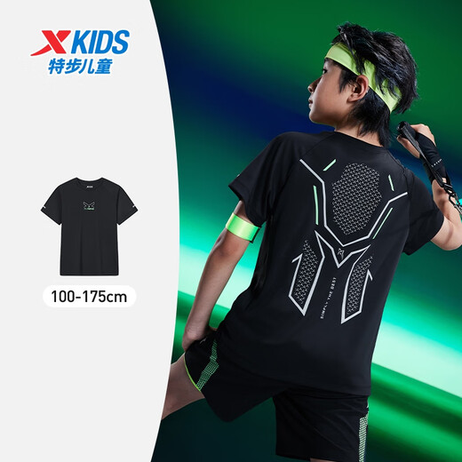 Xtep children's clothing children's moisture-absorbent quick-drying short-sleeved T-shirt boys summer new style short-breathing T-medium and large children's running top 9310 pure black 160