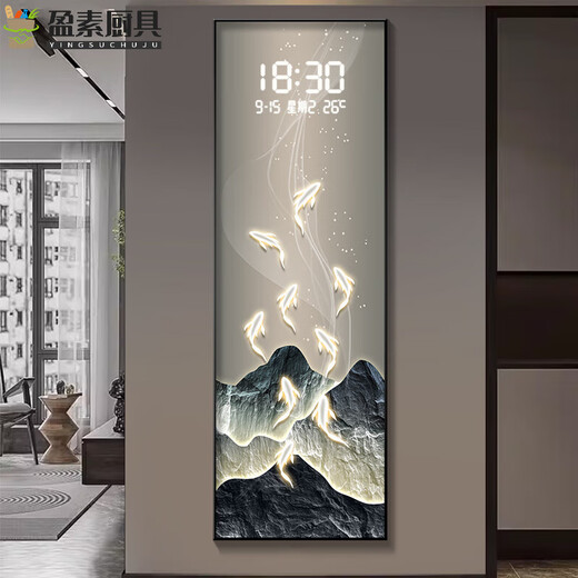 MPPMCK轻奢金山九鱼聚财大尺寸电表箱装饰画钟表挂钟客厅电闸箱遮挡挂画 DQ4877【LED雷达自动感应-可设常亮】 60*180（电表箱尺寸不能超过50*170）19