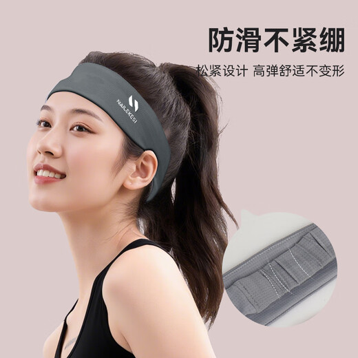NAILEKESI N Sports Sweat-absorbing Headband Men and Women Running Hairband Yoga Dance Fitness Headband Anti-perspirant Wear Basketball Hairband Summer Gray