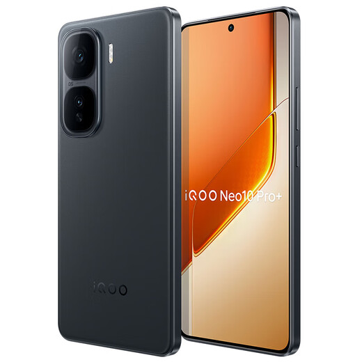 Vivo iQOO Neo10 Pro+ 16GB+512GB Shadow Black Snapdragon 8 Extreme Edition 2K Q10 Everest Screen Student Gaming E-Sports Phone* Free Cloud Disk