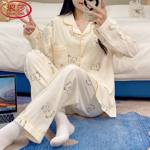 Langsha INS-Stil süße Cartoon-Hasen-Pyjama für Frauen im Frühling und Herbst neue Langarmhosen für den Außenkleidung. 9227 Graffiti Xiaoxin [Langarmhose] Anzug 2xl [Empfohlen 135-150jin [Jin ist gleich 0,5 kg]]