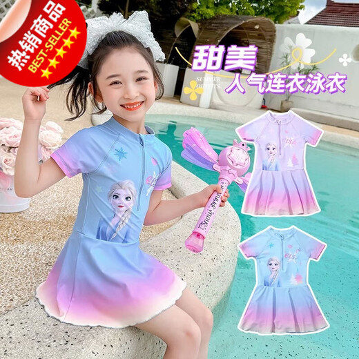 G.duck Little Yellow Duck Children's New 2025 Summer Girls Quick-Drying Sunscreen Internet Celebrity One-piece Swimsuit Seaside Baby Girl Thin Purple 90