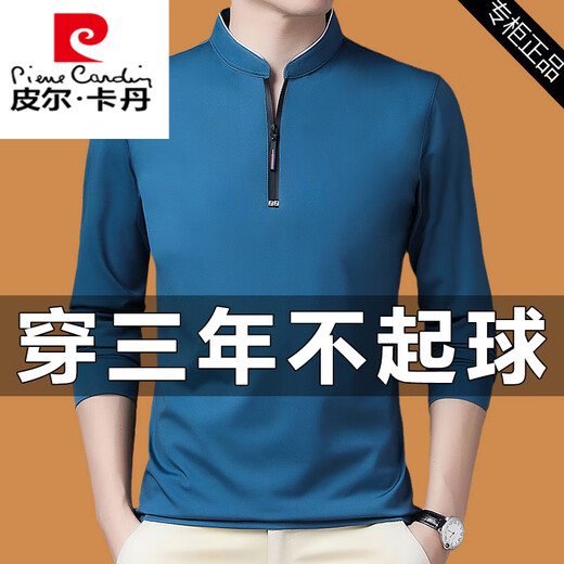 Pierre Cardin (Pierre Cardin) Herren-Langarm-T-Shirt für Männer mit mittlerem Alter 2025 Frühlings- und Herbststil Casual Stand Collar Pullover halb Reißverschluss Basishemd Top 6623 Rose Red M 16590-120jin [Jin gleich 0,5 kg]