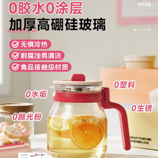 BLAUPUNKT all-glass health kettle, kettle, tea kettle, multifunctional 0-glue split thermostatic kettle, office one-person household, high-looking scented tea kettle, anti-paste, anti-spill stewing kettle, Adventure Blue - with tea leakage 1.2L, all glass/free one-year glass insurance