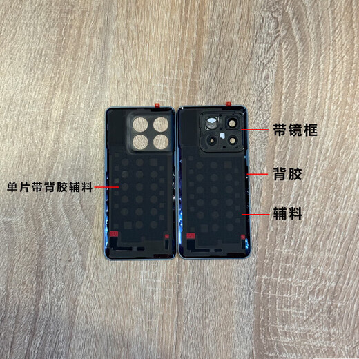 AMPX&XX is suitable for 1+acepro back cover glass original ACEpro battery back shell replacement and repair OnePlus ACEPro back cover original glass green