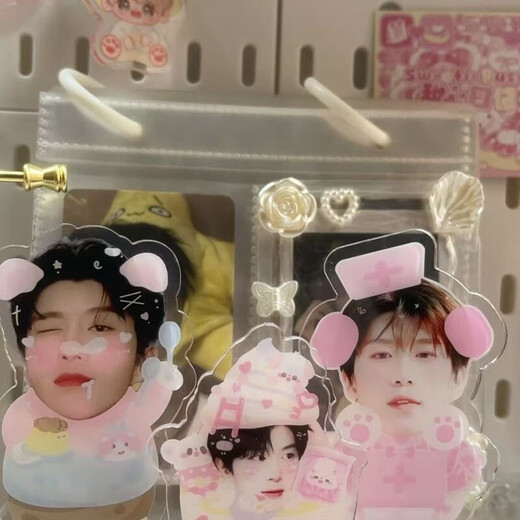 Mu yunyao fan chengcheng cartoon süße Form Desktop-Ornamente Anhänger Einzigartige Doppelschicht-Design-Fans MUSS HAVE 9