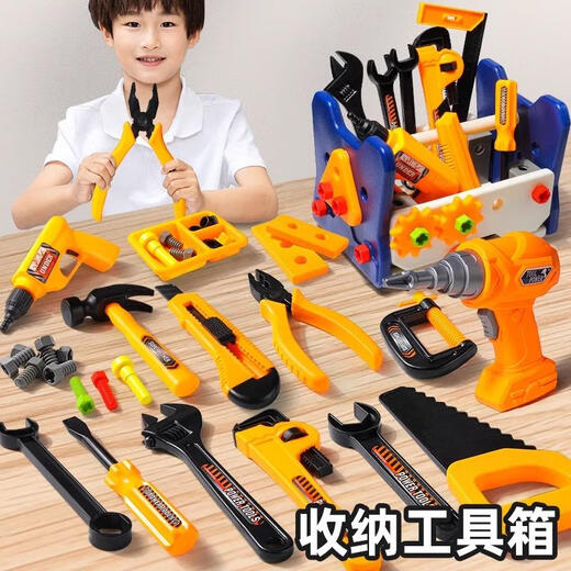 Wuyifanpin Box de reparación de la caja de la caja de reparación del niño Conjunto de destornillador Twist Electric Sutad Electric Baby Hands-On Desmonsembly y ensamble el ensamblaje de tornillo verde con Magnético