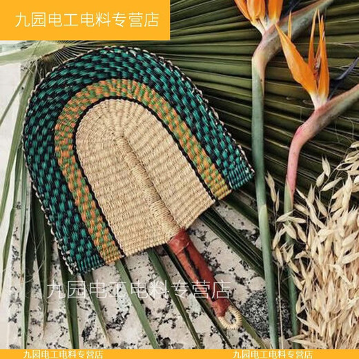 XMSJ Roomologie améliorée africain Ghana Paille tissée à la main ventilateur de couleur San décoratif BGF-12189