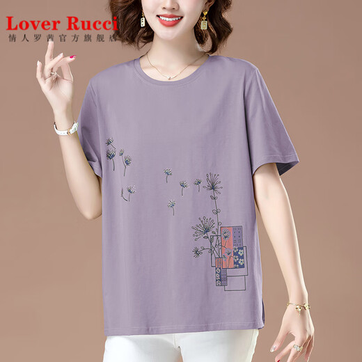 Liebhaber Rucci mittleren Frauen mit reinem Baumwoll-Kurzarm T-Shirt 2025 Neue Sommermutter älter