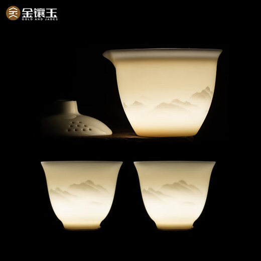 Gold inlaid jade travel tea set, outdoor portable travel packaging, drinking tea, making tea, kung fu tea set, one pot, two cups, Yunshan