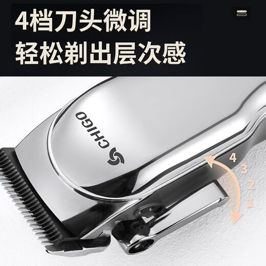 OIMG pet shaver dog electric clipper high-power electric clipper pet store special large dog artifact high-power long life value set