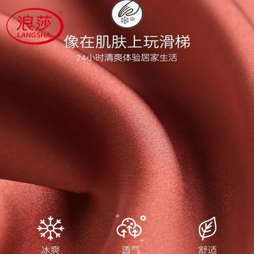 Langsha Light Luxury 2025 New Night Dress Women's Pajamas Summer High-end Short Sleeve Sexy Night Dress Real Satin Home Clothing Off-white 9926 M 160
