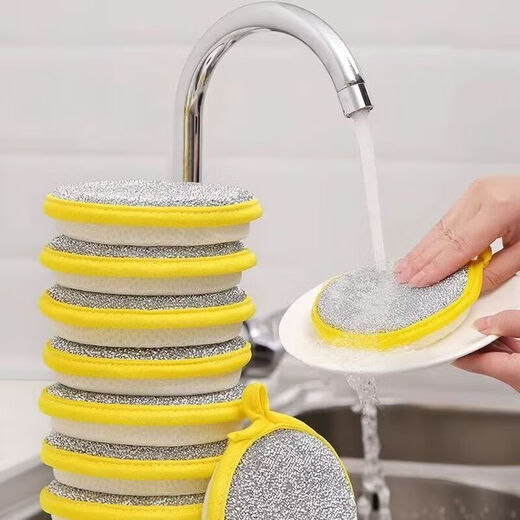 Dishwashing sponge, ingot towel, dishcloth, kitchen supplies, cleaning pot and dishwashing tool, dishwashing sponge block magic wipe, ingot cleaning cotton dishwashing wipe, 5 pieces, ingot towel in random colors