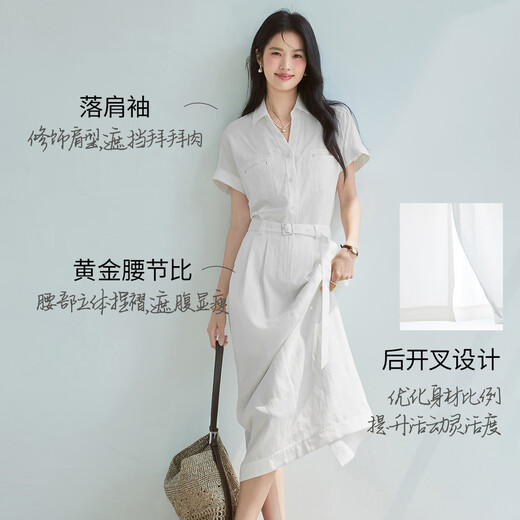 伊芙丽（eifini）伊芙丽后腰舒适牛筋设计感连衣裙女2025夏季新款休闲气质裙子女 白色 预售[30天]发 M 105-115斤