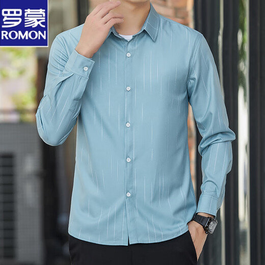 Lomon Summer Herren-Langarm-Hemd Ice Seide Kühl und dünner Sonnenschutz und atmungsaktives Außenteil Hemd lose und leichte Modemarke 6173 Grau M 90-110jin [Jin gleich 0,5 kg]