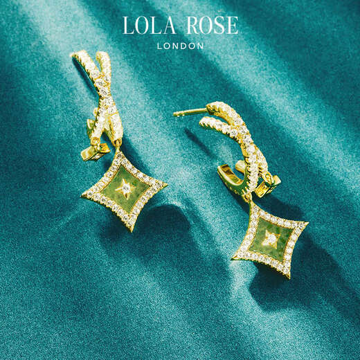 Yuansi 2025 new flashing star earrings women's niche high-end 520 gift for girlfriend LR60124