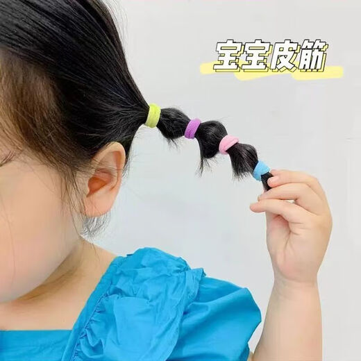 Children's hair rope, children's seamless hair ring, does not hurt hair, colorful hair rope, towel ring, high elasticity, girl's braid, children's small circle, black, 100 pieces