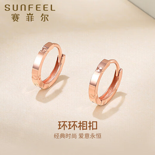 Safir 18K gold earrings for women, rose gold interlocking double hoop earrings for girlfriend, one pair, price - K red
