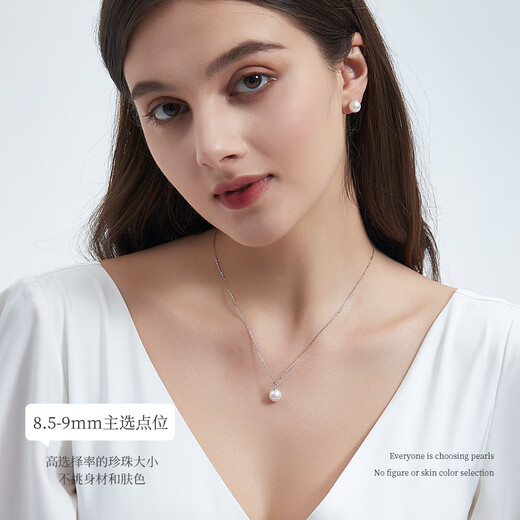 Duyi 18K gold diamond akoya pearl pendant single exquisite small crown Aurora seawater pearl necklace birthday gift white 18K gold diamond pendant Aurora 8-8.5mm