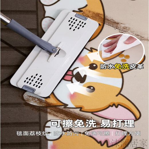 山头林村结婚地垫入户门垫深红喜庆红色喜字进门防滑耐脏脚踏垫 同心-11762 定制联系我们