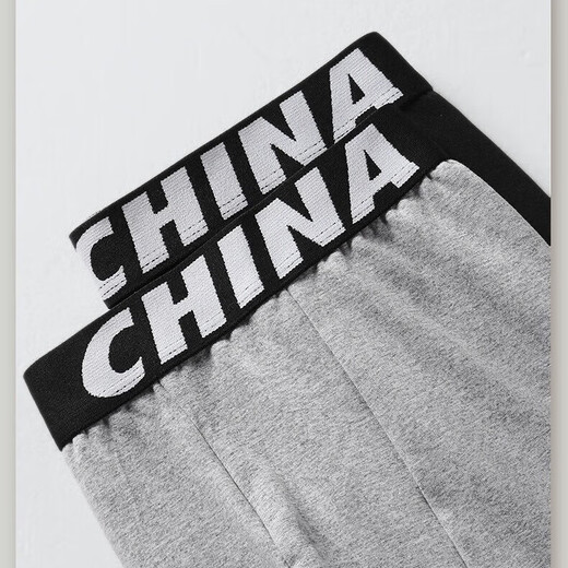 Autumn pants men's German velvet light thermal pants thickened and velvet winter high elastic tight leggings men's inner threading trousers plus velvet #国ochao two-pack black + dark gray 3XL 155-185Jin Jin is equal to 0.5 kg