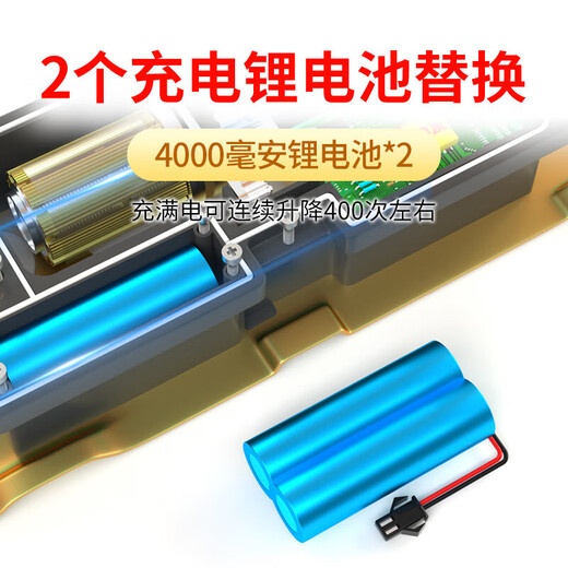 Mainoqi remote control smart parking space floor lock parking space lock waterproof anti-collision parking pile lock car blocking artifact can avoid drilling holes