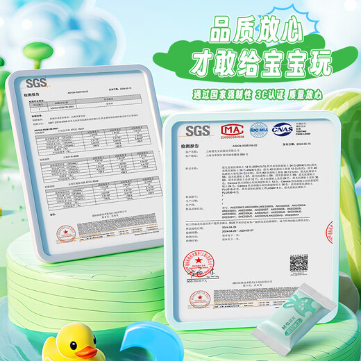 M&G antibacterial series barreled 24 colors + 6 bags of ultra-light clay, children's super color clay, non-toxic plasticine clay, kindergarten primary school students' handmade DIY toys, birthday and school gifts