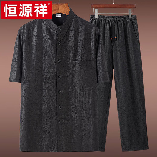 Hengyuanxiang Men's Xiangyunsha Shirt Summer Coll-up à manches à manches courtes T-shirt de style chinois chinois T-shirt décontracté costume noir (avec 9226 Pantalon de ceinture de maquette de tortue) 4xl recommandé 175-185jin [Jin est égal à 0,5 kg]